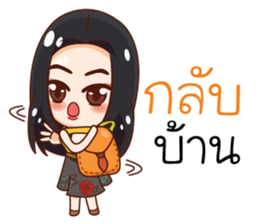 Pimkikoh Happy Girl sticker #11983149