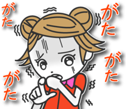 Yukitan2 sticker #11983226