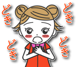 Yukitan2 sticker #11983232