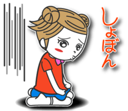 Yukitan2 sticker #11983234