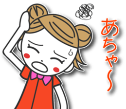 Yukitan2 sticker #11983235