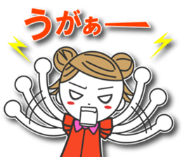 Yukitan2 sticker #11983236