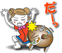 Yukitan2 sticker #11983241