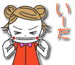 Yukitan2 sticker #11983248