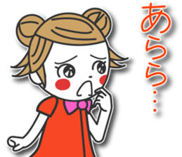 Yukitan2 sticker #11983250