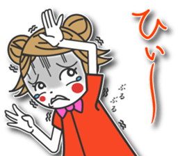 Yukitan2 sticker #11983252