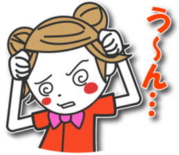 Yukitan2 sticker #11983253