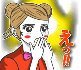 Yukitan2 sticker #11983254