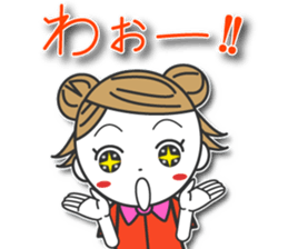 Yukitan2 sticker #11983255