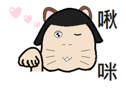 Zi little girl sticker #11983303