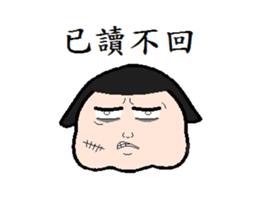 Zi little girl sticker #11983310