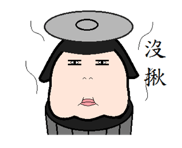 Zi little girl sticker #11983314