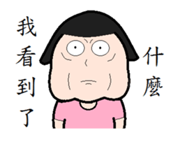 Zi little girl sticker #11983319