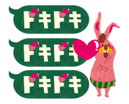 Kigumakun move.2 sticker #11983381