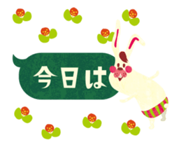 Kigumakun move.2 sticker #11983386