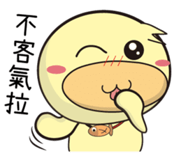 BAO duck (good Morning) sticker #11983400