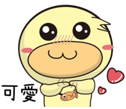 BAO duck (good Morning) sticker #11983417