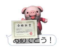 Cheerful pink pig (Movie 01) sticker #11983431
