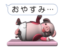Cheerful pink pig (Movie 01) sticker #11983453