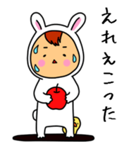 Dialects of Nagano.1 sticker #11983470