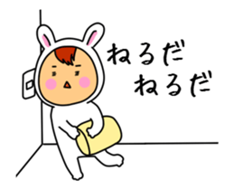 Dialects of Nagano.1 sticker #11983473