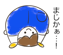 Kotaroh-kun sticker #11983545