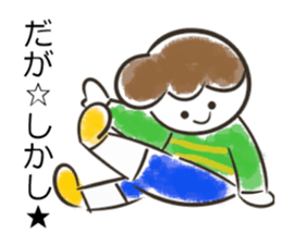 Kotaroh-kun sticker #11983548