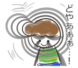 Kotaroh-kun sticker #11983550