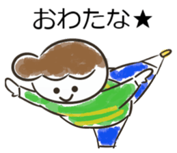 Kotaroh-kun sticker #11983551