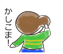 Kotaroh-kun sticker #11983552