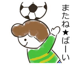 Kotaroh-kun sticker #11983558
