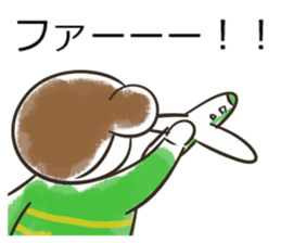 Kotaroh-kun sticker #11983559