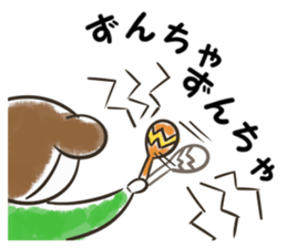 Kotaroh-kun sticker #11983560