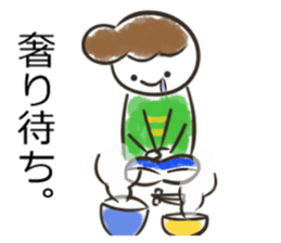 Kotaroh-kun sticker #11983562