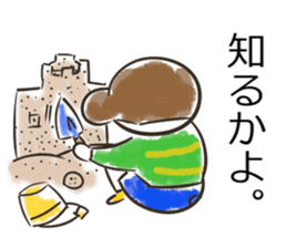 Kotaroh-kun sticker #11983563