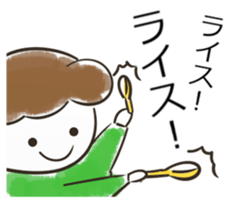 Kotaroh-kun sticker #11983564