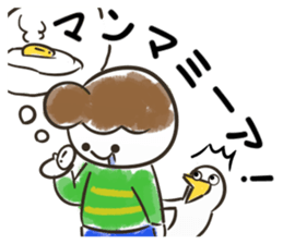 Kotaroh-kun sticker #11983567
