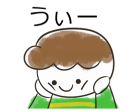Kotaroh-kun sticker #11983573