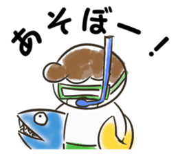 Kotaroh-kun sticker #11983576