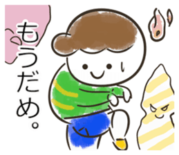Kotaroh-kun sticker #11983578