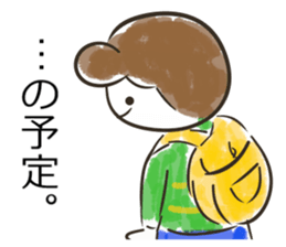 Kotaroh-kun sticker #11983579