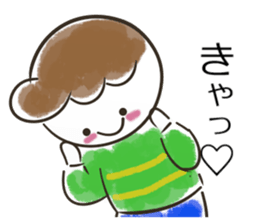Kotaroh-kun sticker #11983580