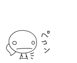 Anime! MaruMaruSankaku sticker #11983582