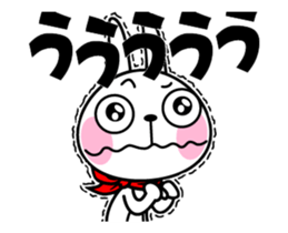 The rabbit soul moves 3 ~reaction ver~ sticker #11983649