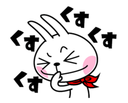 The rabbit soul moves 3 ~reaction ver~ sticker #11983653