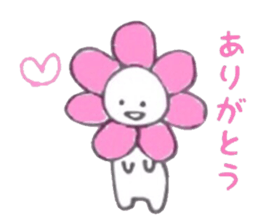Hanamaru Everyday sticker #11983671
