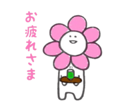 Hanamaru Everyday sticker #11983673