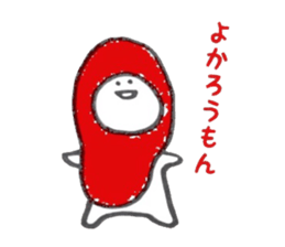 Hanamaru Everyday sticker #11983677