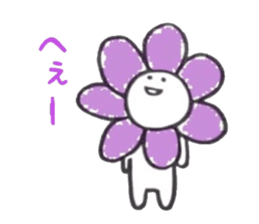 Hanamaru Everyday sticker #11983678