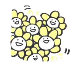 Hanamaru Everyday sticker #11983679